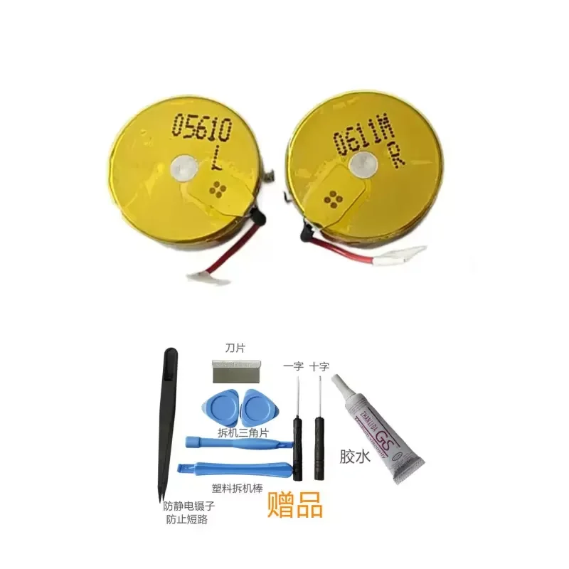 2pcs CP1654 A3 1654 3.7V for BOSE QuietComfort Earbuds Shark Generation Bluetooth Headset Battery