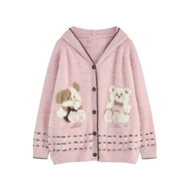 Women Faux Mink Hair Knit Cardigan Korean Lazy Style Loose Coat For Petite Figure
