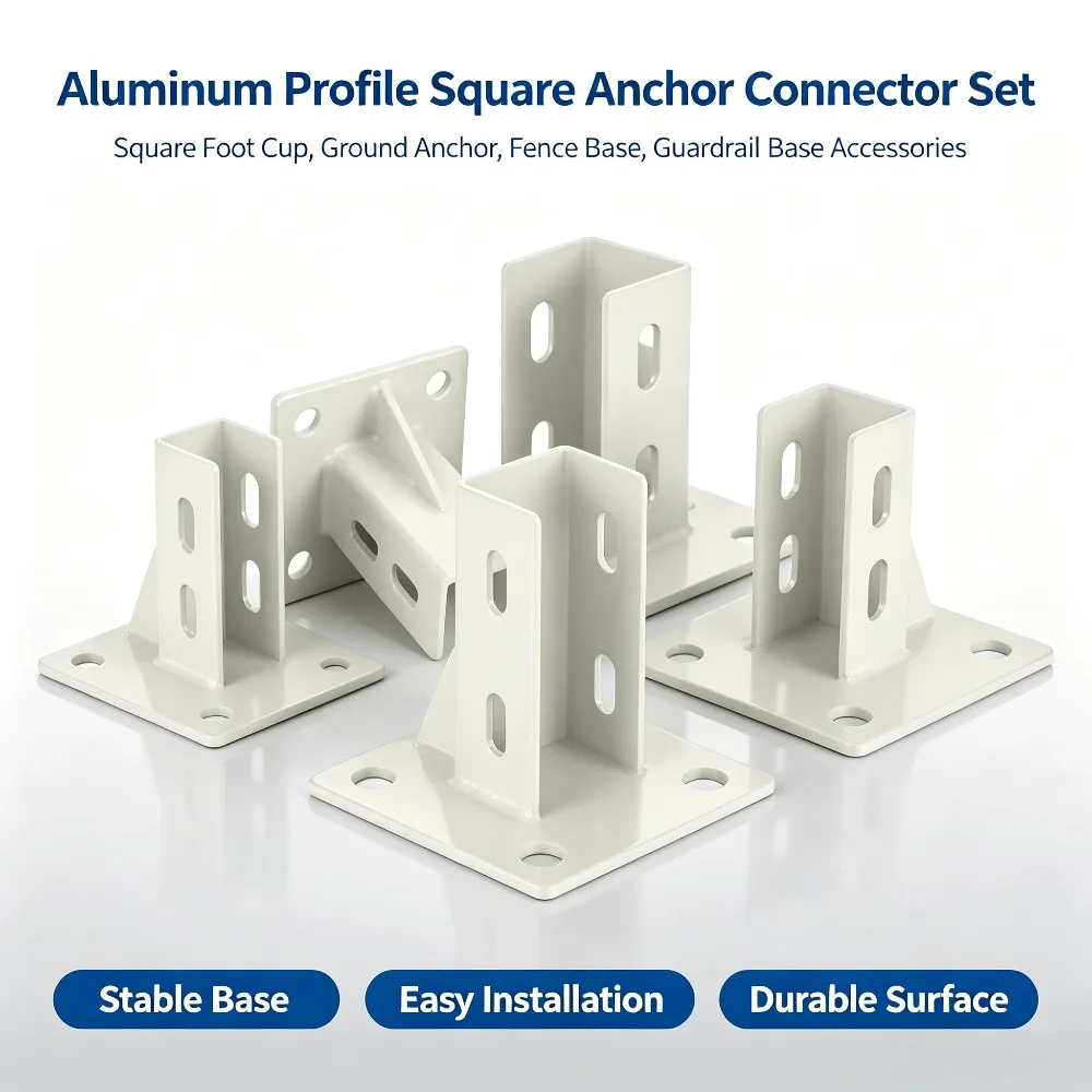 1pc Aluminum Profile Square Anchor Connector, Square Foot Cup Ground Anchor, Fence Guardrail Base Mounting Hardware Accessories