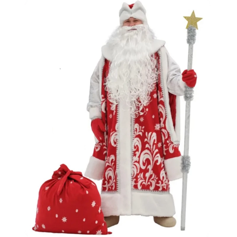 

Adult Santa Claus Masquerade Christmas Party Fancy Dress Up Blue Outfit Red Father Frost Long Robe Men Ded Costume