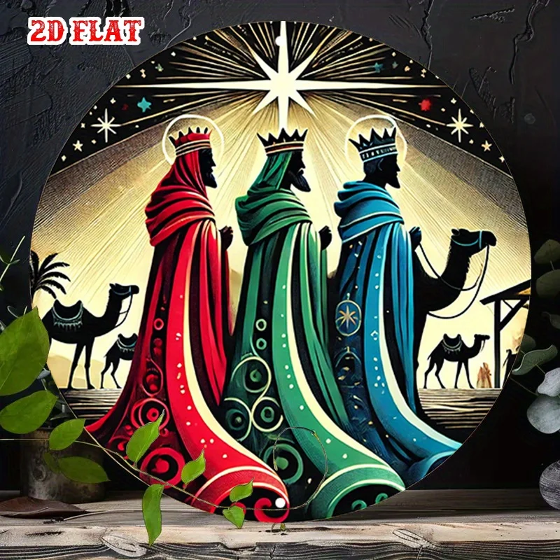 2D Flat, 1Pc Vintag…