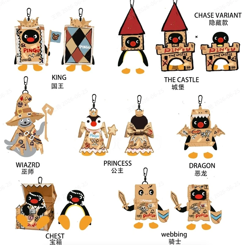 Genuine Pingu Fairy Tale Roaming Series Blind Box Penguin Bag Keychain Pendant King Knight Captain Wizard Toy Princess Gift view 2