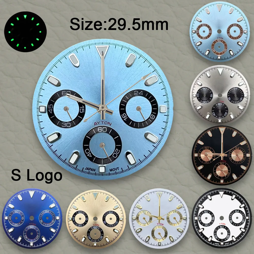 New 29.5Mm S Logo P…