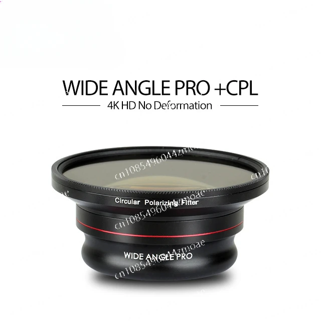 

Ultra wide field of view full screen 16MM PRO professional grade high-definition distortion free 0.56X mobile wide-angle lens