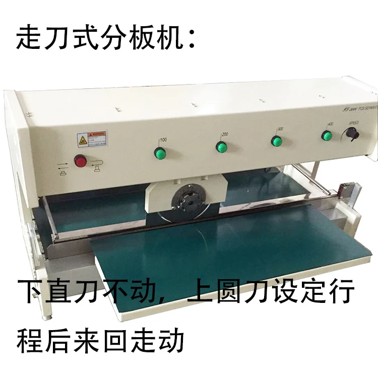 

Spot supply factory price direct sales knife type aluminum base cutting machine circuit board splitting machine