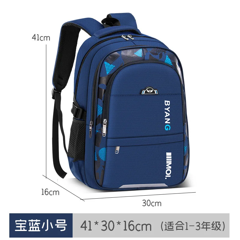 Variant: Blue small