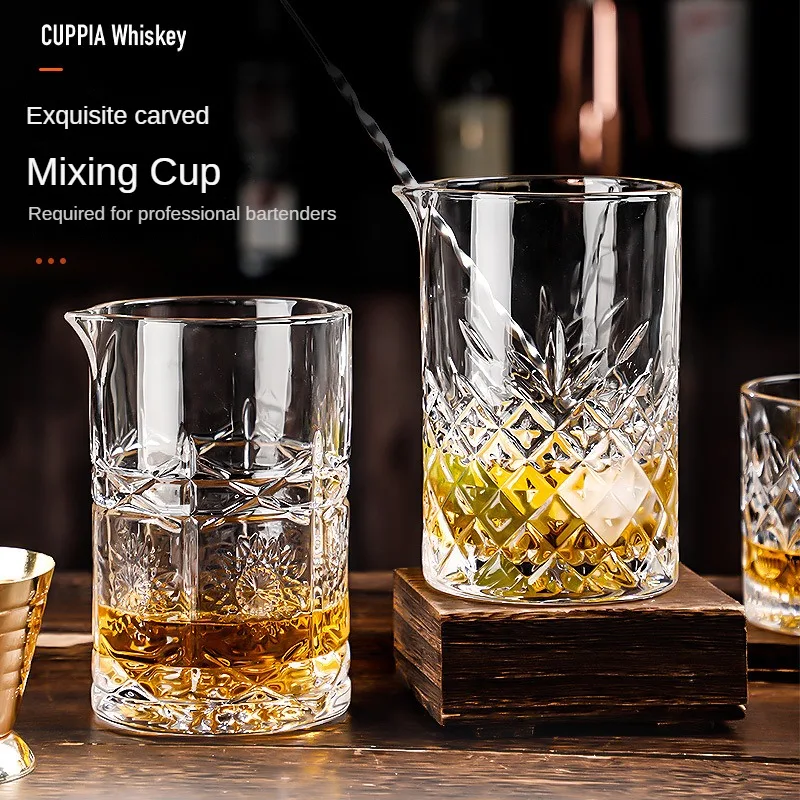 Authentic Japanese-Style Glass Cocktail Shaker & Mixing Cup for Perfect Shaking Experience