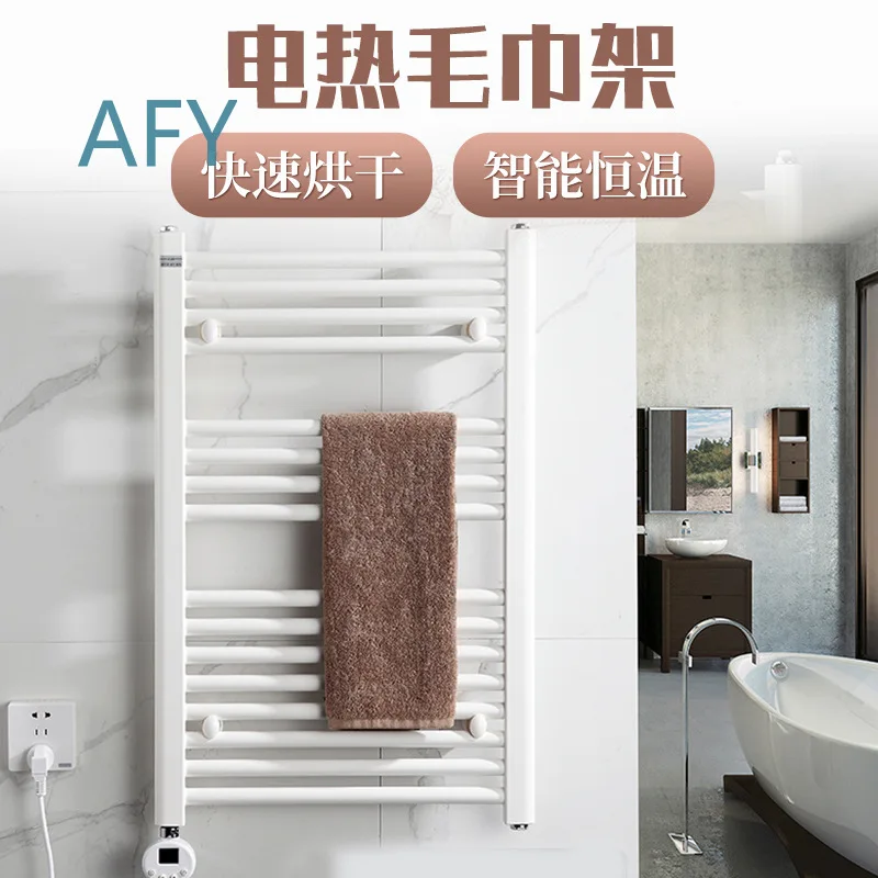 Electric Heated Towel Rack for Bathroom Smart Home Use for Hotel and Residential Spaces with Fast Drying and Towel Storage