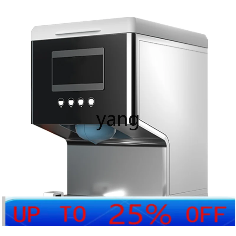 LTT commercial self-service rice machine automatic rice intelligent rice sharing machine
