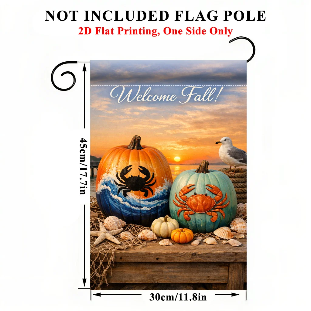 2D Flat - 2D Flat Printing Garden Flag 1pc, Seaside Pumpkin Crab Design Garden Flag - Single-Sided Print, Durable Polyester Outdoor Decor for Home and Yard, Holiday Decoration, 11.8X17.7 Inches, No Pole Included