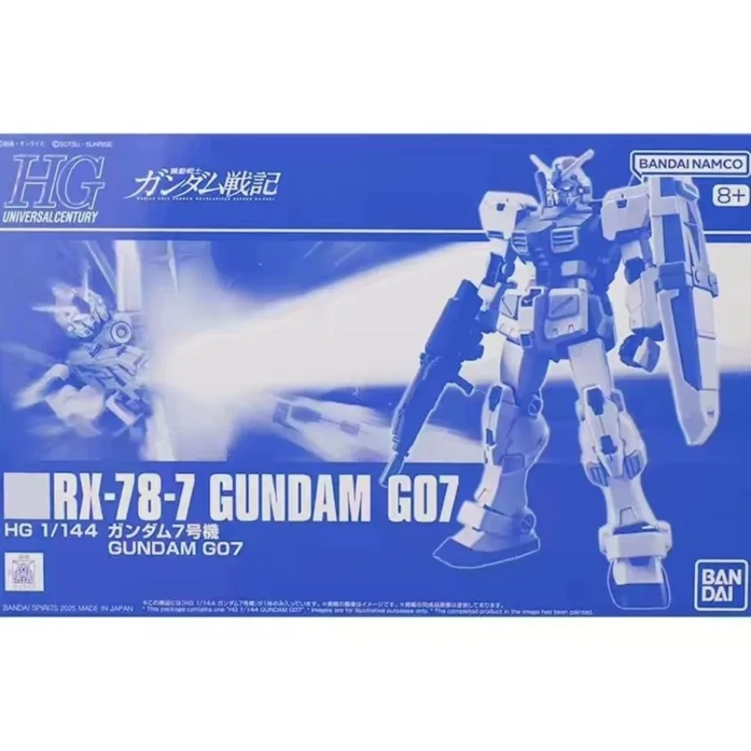

BANDAI HG Gundam 7th Unit Action Figures Mobile Suit Gundam Anime Collection Model Gift