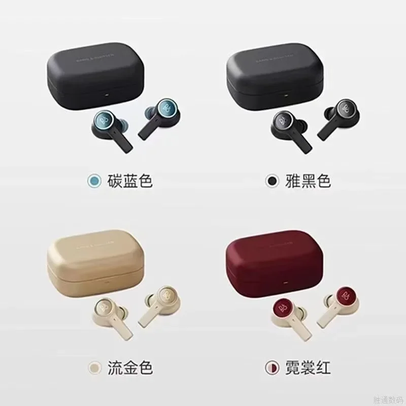 Adecuado para auriculares بلوتوث daneses B&O beoplay ex، النسخة الأنيقة inalamosabra con cancelaasyon de ruido verdella Bo #6