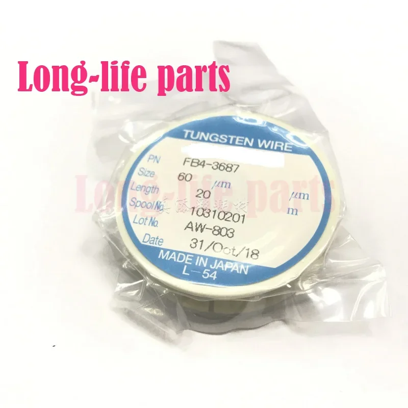 Original Charge Corona Wires For Canon AD V 8205 8295 8285 Copier Spare Printer Parts