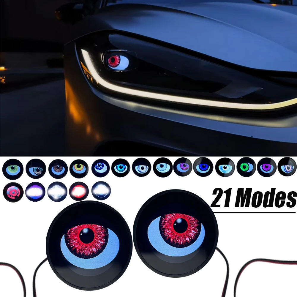 1 pair New Type 12V LED Red/Green/Ice Blue 4 Model Devil Eyes Light Car Headlight Special Amosphere Light WiFi Control Kit Acc