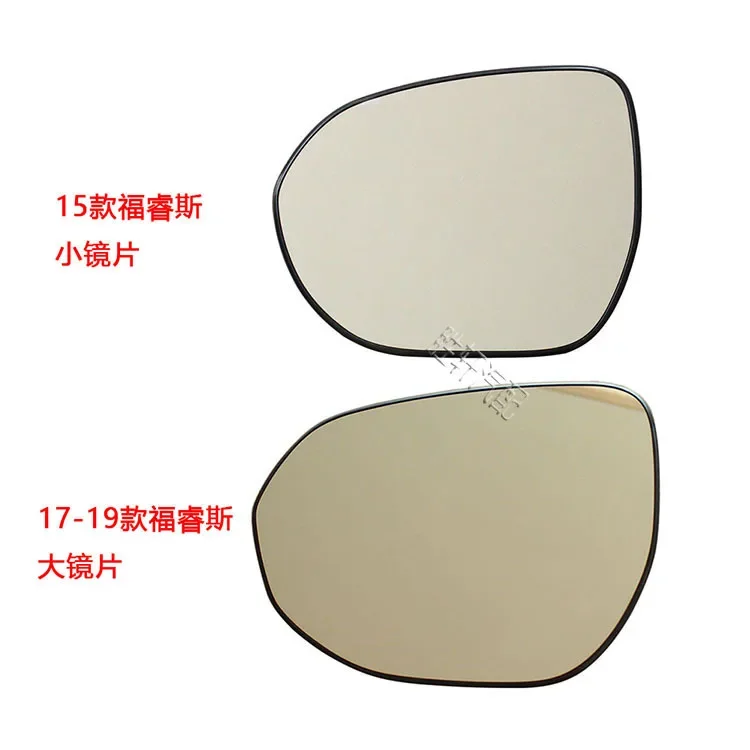 

For Ford 15-19 models of Forex Forex lenses, left and right reverse mirrors, rear view lenses, and reflective glass