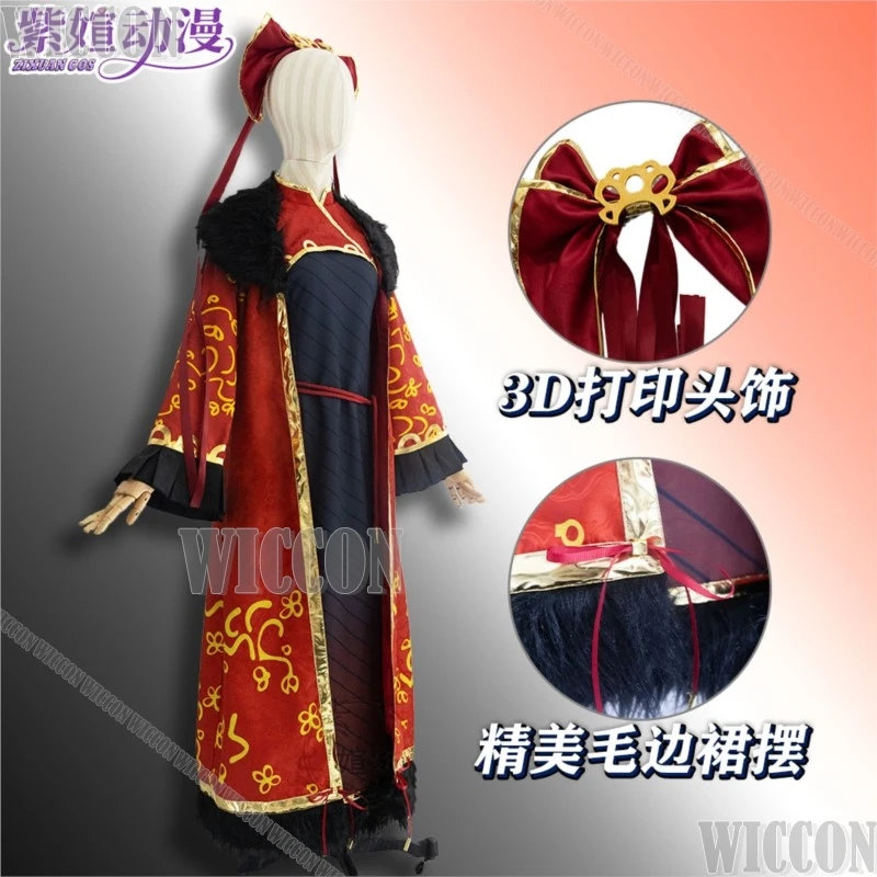 أزياء ليمبوس جيا شيتشون هونغ يوان لرأس الأسرة التأثيرية وياقة من الفرو لحفلات الهالوين بدلة نسائية كوميك كون #4