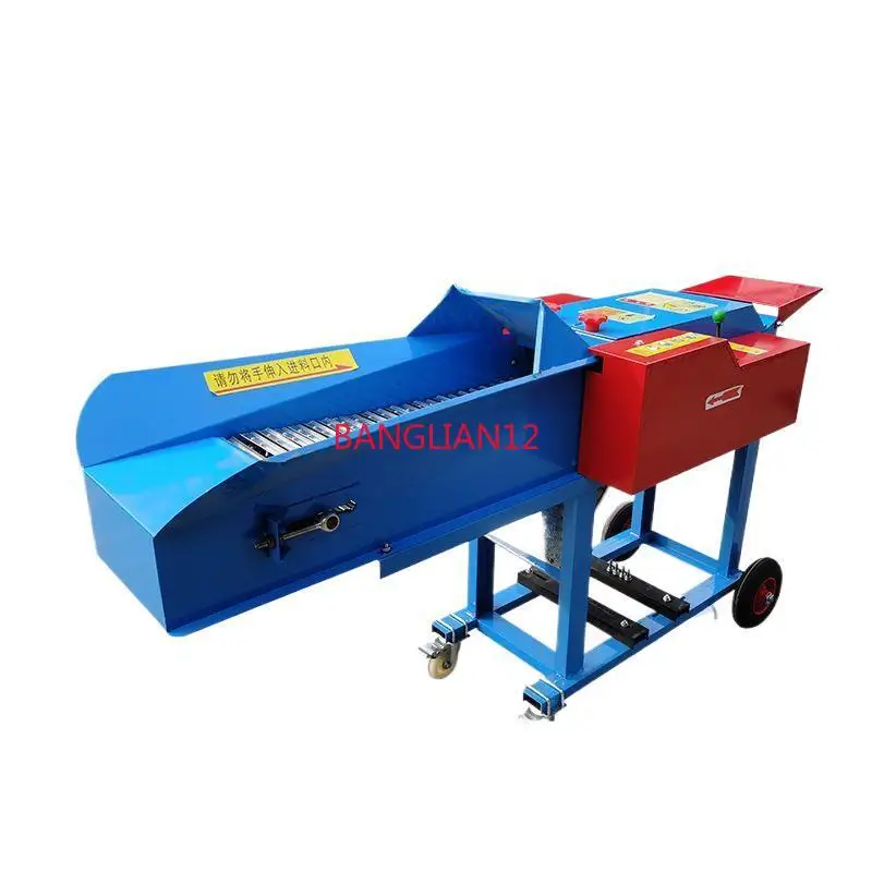 

Новый тип машины для резки травы: горизонтальный измельчитель влажной и сухой травы, машина для резки травы для животноводства (для крупного рогатого скота и овец).