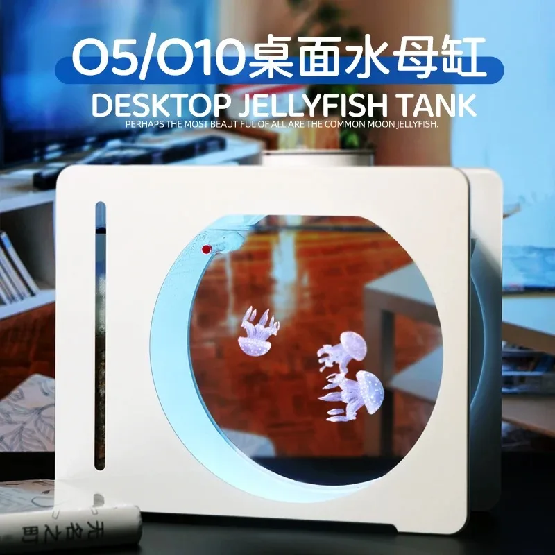 Desktop Jellyfish Tank Small Fish Aquarium LED Lights Jellyfish Cylinder Aquarium Accesorios Small Fish Tank  Betta Fish Tanks