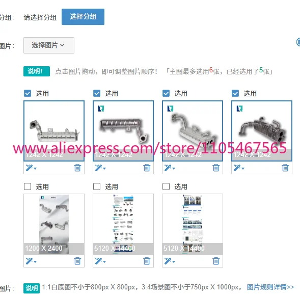 1PCS Factory Direct EGR COOLER 25601-0L020 25601-0L021 25601-30080 for  1KD-FTV D4-D  HIACE LC PRADO 3.0 L 02-10