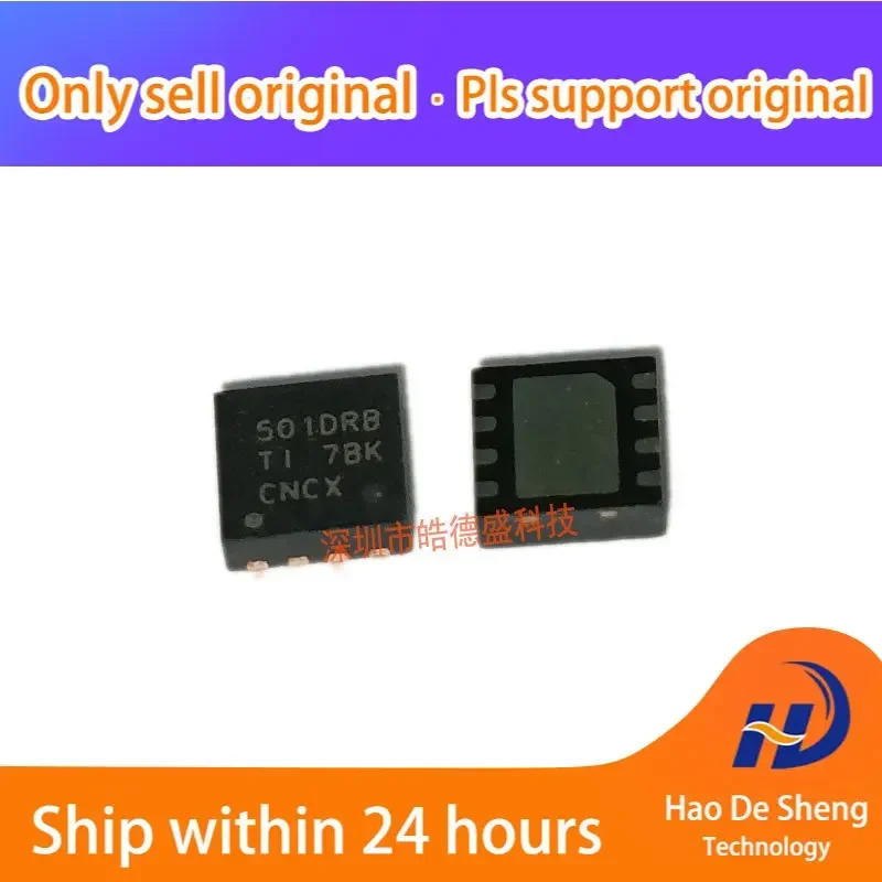 10PCS\LOT TPS73501QDRBRQ1 SON8 Linear regulator  Original stock