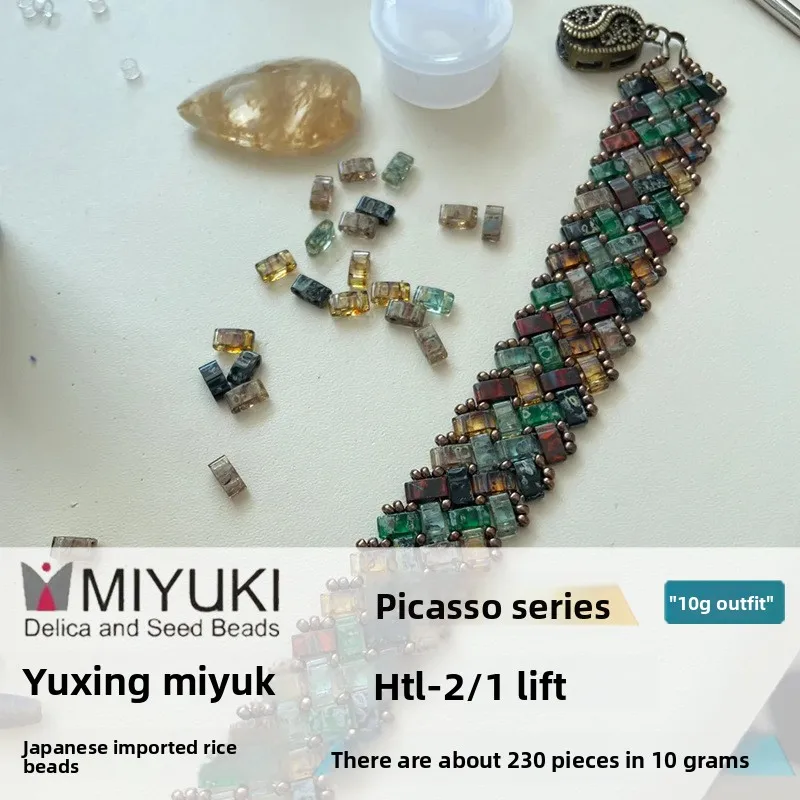 

MIYUKI TILA Two-Hole Picasso HTL Beads for French Embroidery DIY Jewelry Craft Supplies