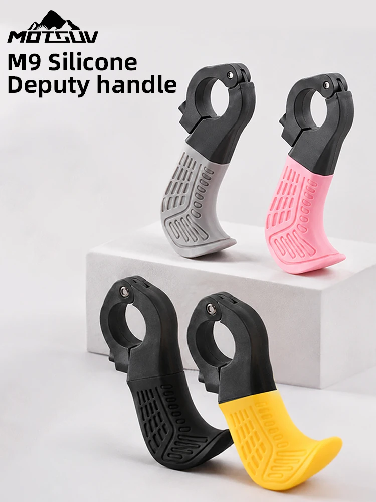 AliExpress MOTSUV Adjustable Silicone Deputy Handle for Bikes Shock-Absorbing Thumb Rest Lightweight & Durable Bike Handle Extension for Cy