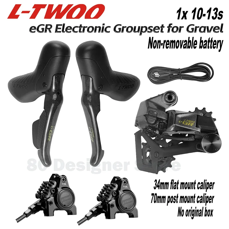 LTWOO eGR 2026 new Wireless Gravel Electronic Groupset 1x13 Speed 1x11s 1x10 speed 1x12s Gravel Bike APP programming eGR 2026NEW