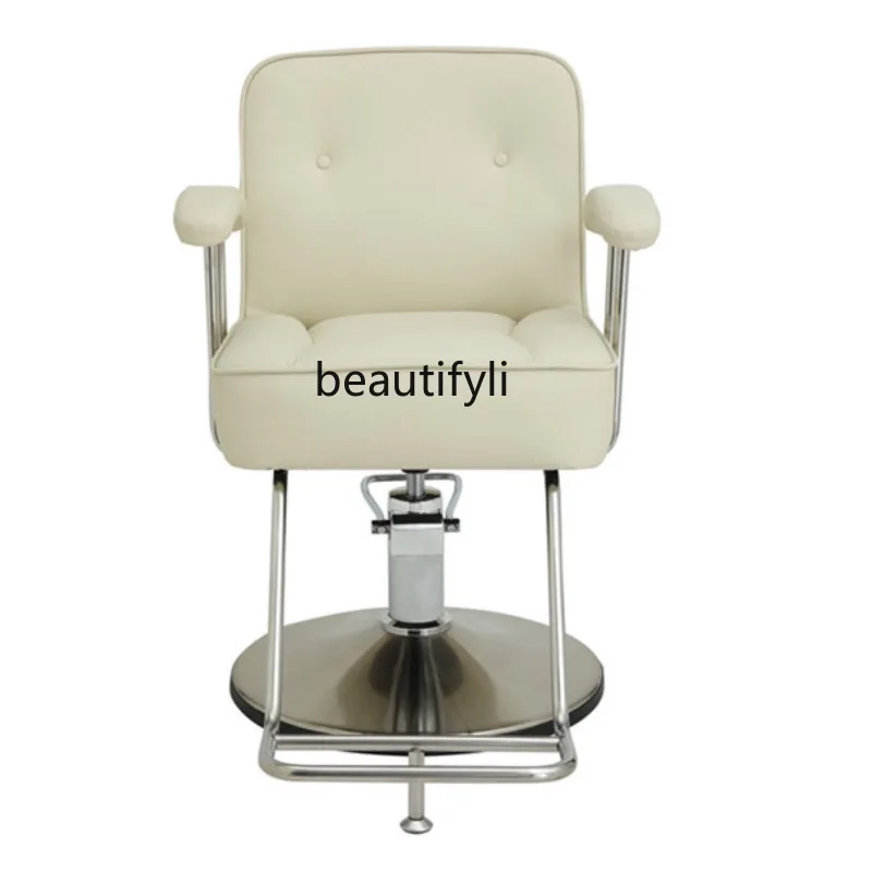 Barber Shop Hairdressing Stool for Hair Salon High-End Hair Cutting Perm Hairdressing Chair