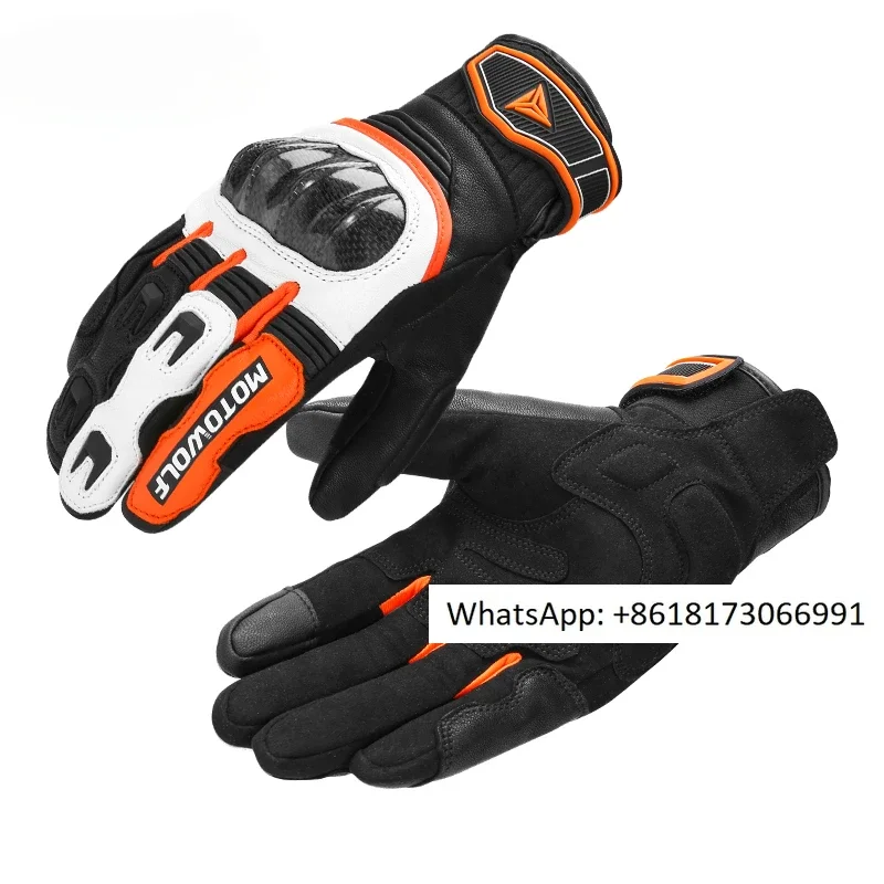 Motorcycle gloves for off-road riders in all seasons, equipped with motorcycle full finger breathable carbon fiber