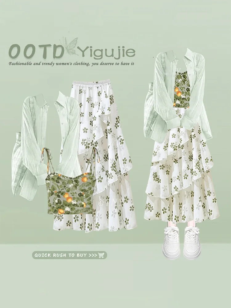 

Green Floral Summer Shirt Top Sun Protection Half Skirt Three Piece Set Women's Fashion Ensemble Long Sleeve Midi Length