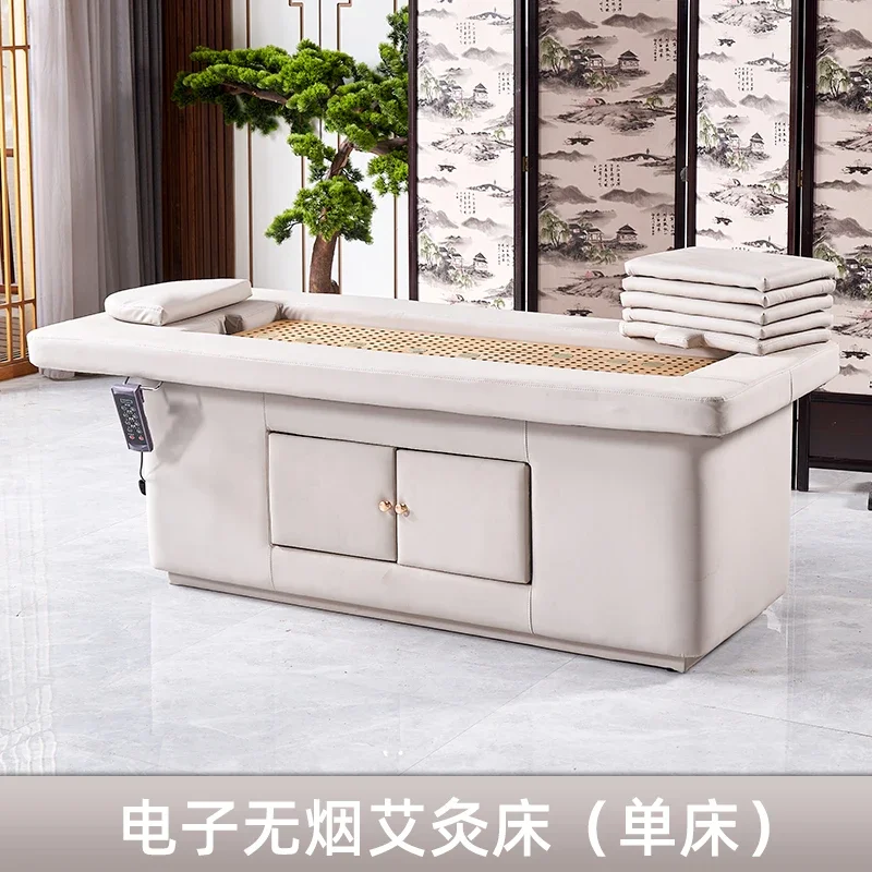 

Automatic Intelligent Smoke-Free Moxibustion Bed Beauty Salon Household Sweat Steaming Massage Therapy Bed