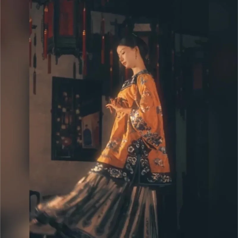 New Chinese Women's Clothing Republic of China Style Late Qing Young Mistress Hanfu Dress Suit