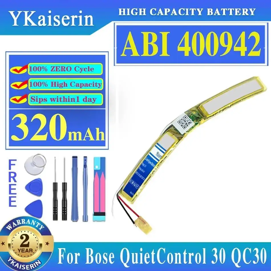 Wireless Headphones… - image