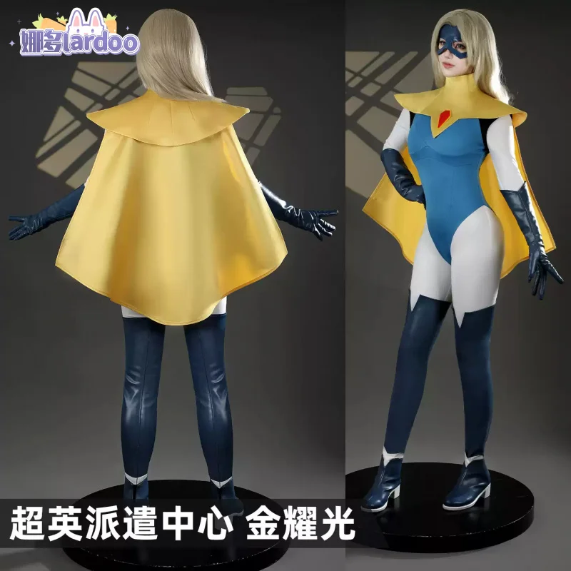 

Game Dispatch Blonde Blazer Cosplay Costume Uniform Halloween Carnival Party Christmas Play Role Clothes Clothing