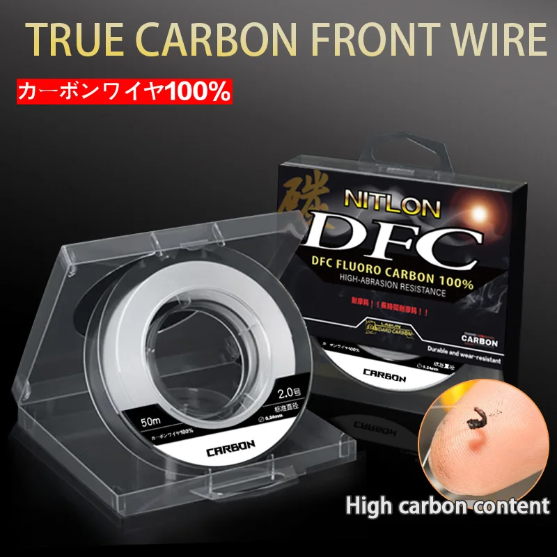 YGKX fluorocarbono carpa – Hilo invisible para la pesca de fondo