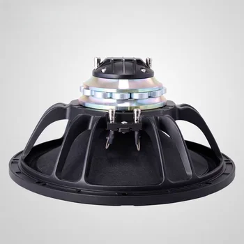 Z-969 12 इंच कोएक्सियल स्पीकर रुबिडियम मैग्नेटिक 65 कोर कॉपर क्लैड एल्युमीनियम इम्पोर्टेड पेपर बेसिन 500W 8 ओम 1 पीस 8 best sales स्पीकर 12 इंच - №6