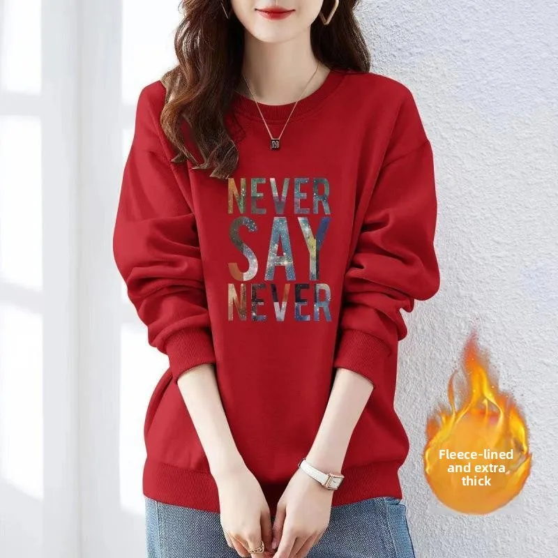 plus size Fce forrado solto ajuste Thi Long Sve moletom emagrecedor design coreano estampado casual confortável outono inverno...