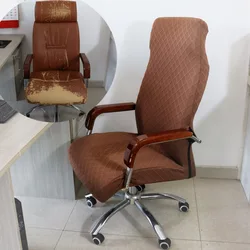 Fleece Elastic Seat Cover for Computer Chair Armchair Slipcover Seat Case Stretch Computer Office Chair Cover Housse De Chaise
