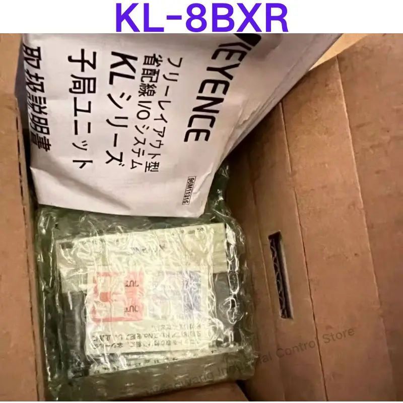 Nuevo controlador programable KL-8BXR