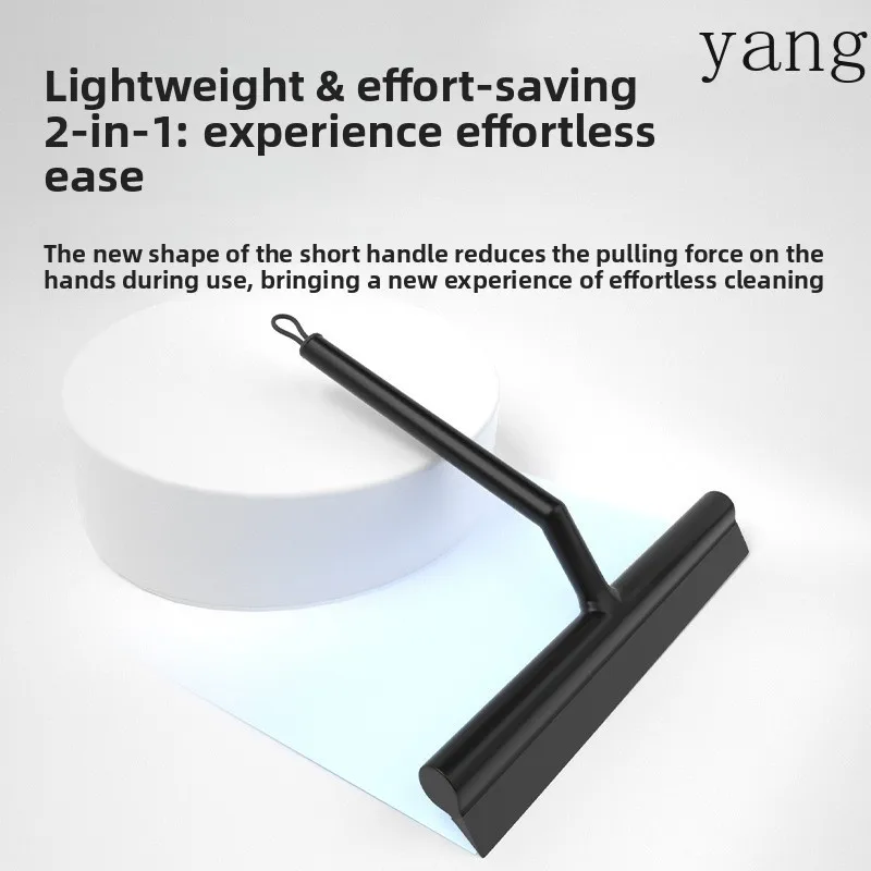 Yjq 2pcs household soft rubber glass wiper, window, bathroom tile floor, scraping water