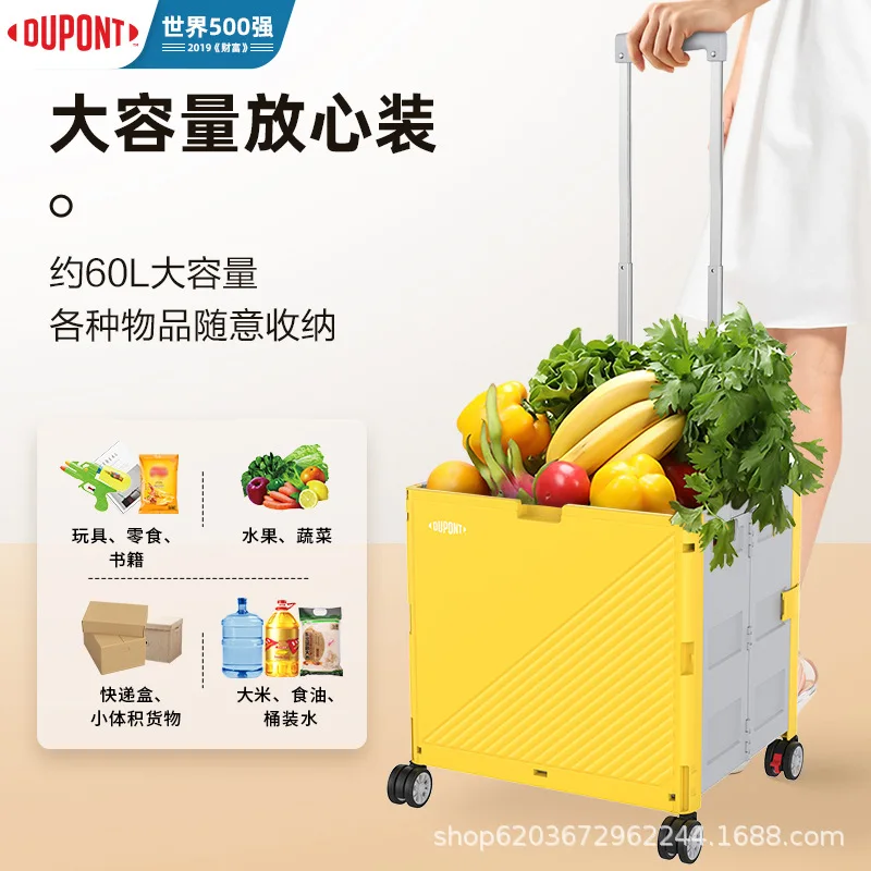 

Suitable forDuPont folding shopping cart shopping trolley portable climbing trolley multi-functional supermarket trolley