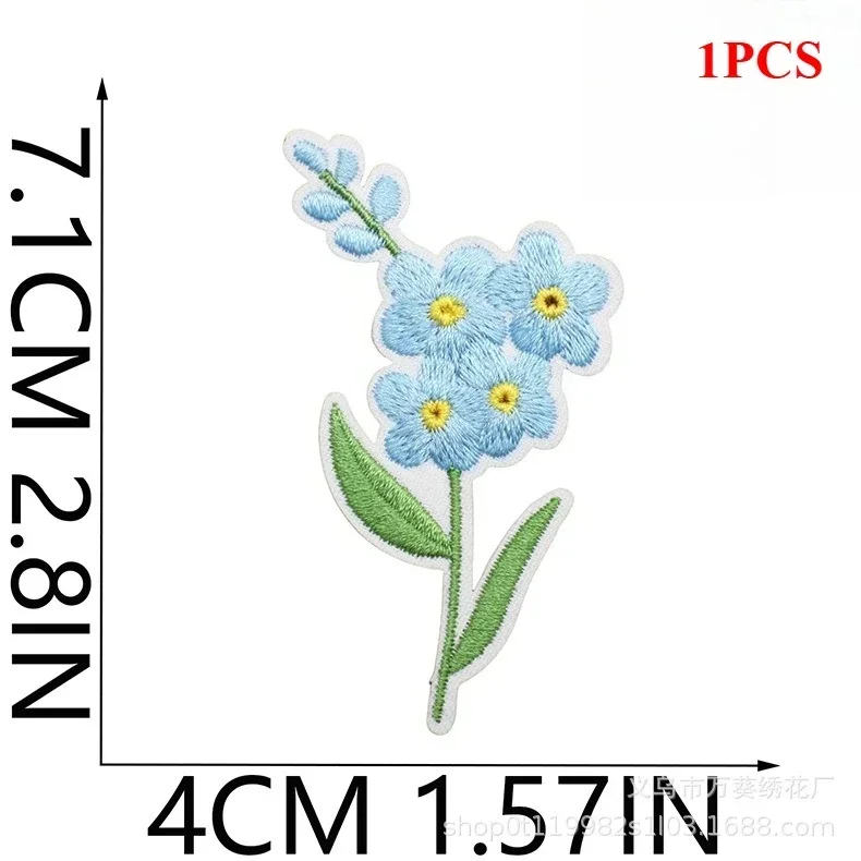 Exquisite Flower Embroidery Patch Sticker Bag Decoration Butterfly Bee Cloth Sticker Beautiful Sunflower Embroidery Chapter Boy