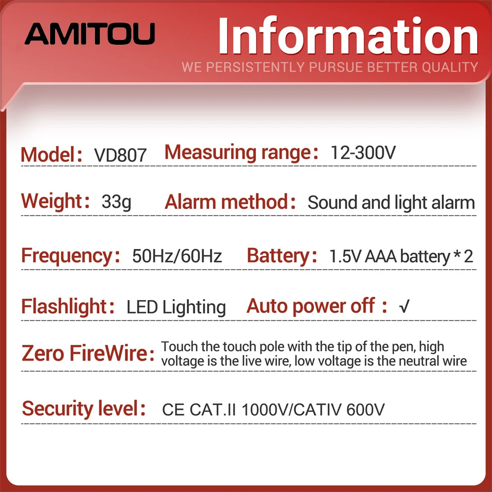 AMITOU VD807 кабельный тестер, одно слово, индукционный портативный 50/60 Гц, умный электрический тестер-ручка, датчик NCV, инструмент для обнаружения проводов переменного тока 12-300 В
