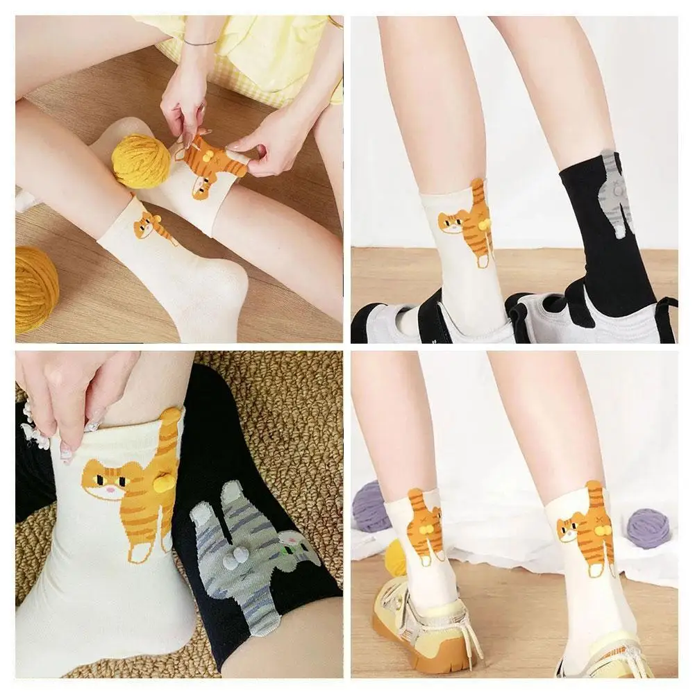 Süße lustige Katzensocken für Damen, weich, atmungsaktiv, lustig, niedlich, atmungsaktiv, mittellange Socke mit 3D-Katzeneier-Söckchen – Detail 1