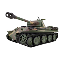 1:16 Simulation Henglong 3879 German Leopard GHeavy Heavy Remote Control Tank Infrared Battle Competitive Military Tank Model