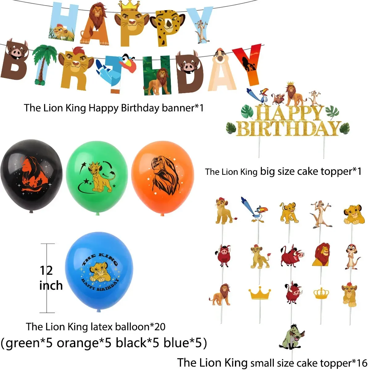 Lion Theme Lion Birthday Party Decorration Set for Kids with Enjoyable BirthdayBanner,Cupcake Toppers,Lion Balloon,Lion Stickers