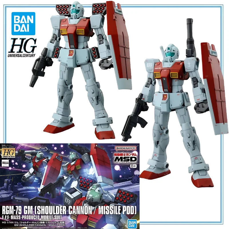 

BANDAI Original in Stock RGM-79 GM [SHOULDER CANNON/MISSILE POD] HG Assemble Model Kit Anime Cartoon Garage Kit Gifts Toys Model