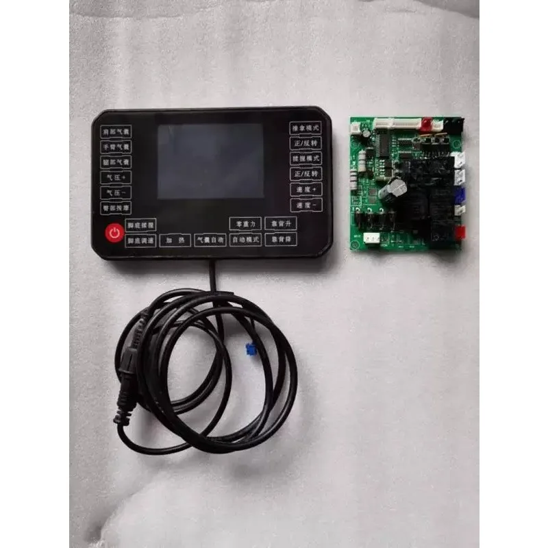 for Massage chair touch screen control board remote control circuit board