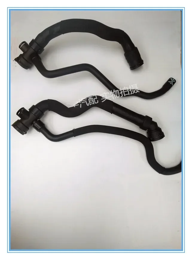 

Передний нижний патрубок радиатора охлаждающей жидкости для Audi A4 B6 B7 1.8T 2.0 8E0 121 049 N или 049 L