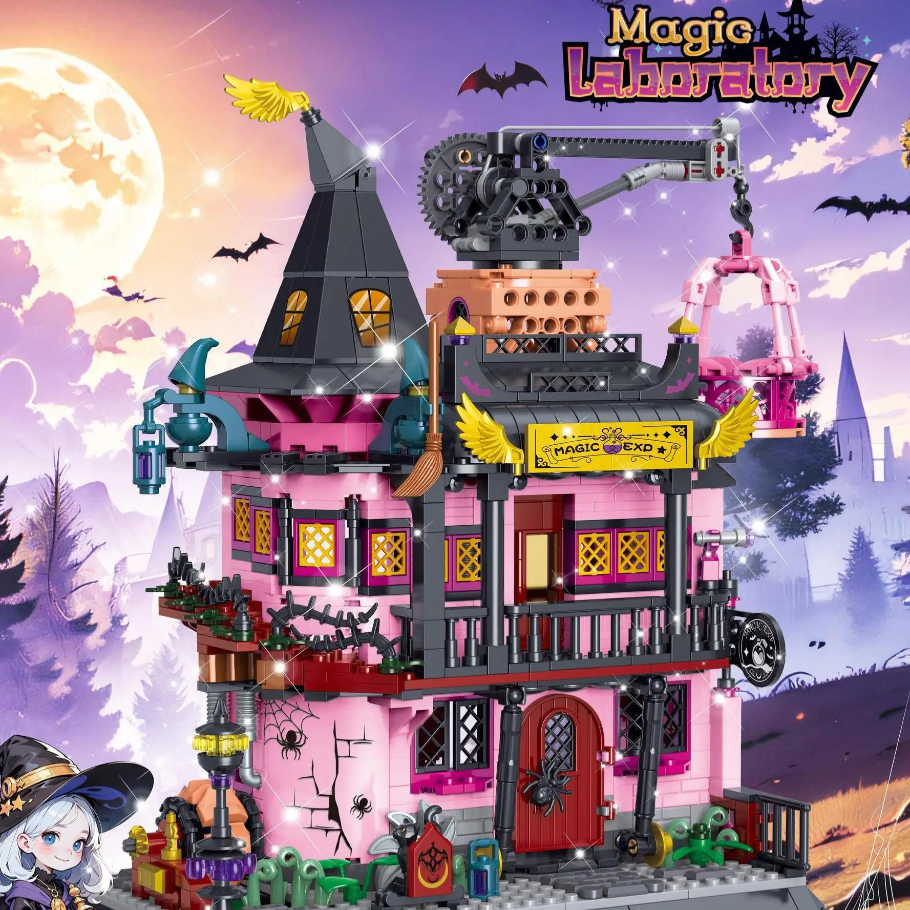 

OUZEY Magic Lab Building Blocks, 14+ DIY Creative Cottage Model Kits, Educational Science Themed Gift for Teens Adults